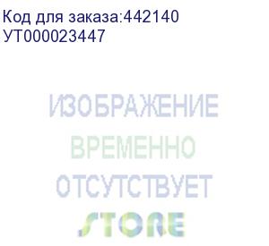 купить беспроводное зарядное устройство redline qi-13, usb type-c, 12вт, 1a, белый (ут000023447) (redline) ут000023447