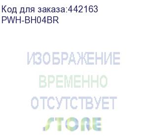 купить наушники pero bh04, bluetooth, накладные, коричневый (pwh-bh04br) pwh-bh04br