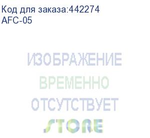 купить шкаф картотечный практик afc-05 , 1634х467х630 мм, 5 ящиков для 275 подвесных папок, формат папок foolscap или a4 (без папок)