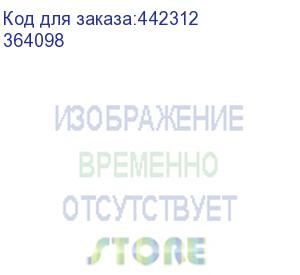 купить картридж лазерный sonnen (sh-cf259a) для hp ljp m404dn/m404dw/m404n/m428dw/m428fdn/m428fdw/m304a, ресурс 3000 стр., 364098