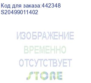 купить шкаф для документов практик cb 14 металл, 1860мм х 850мм серый (s20499011402) s20499011402