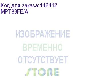 купить чехол (клип-кейс) apple silicone case with magsafe, для apple iphone 14 plus, лиловый (mpt83fe/a) (apple) mpt83fe/a