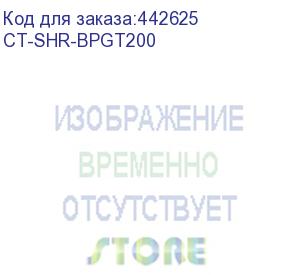 купить тонер-картридж sharp bp-20m31/bp-20m22/bp-20m24 (bpgt200) 20k (elp imaging®) (ct-shr-bpgt200)