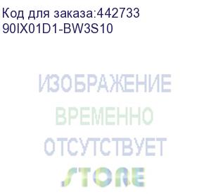 купить as7110t /asustor/10bay/e/u/8gd4 rtl {1} 90ix01d1-bw3s10