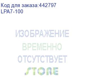 купить пленка 80х111 (100 мик) 100 шт./ пленка для ламинирования a7, 80х111 (100 мкм) глянцевая 100шт, гелеос (lpa7-100) (гелеос)