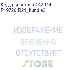 купить сервер/ dl380gen10 6248r (3.0ghz-35.75mb) 24-core (2 max) / 1x32gb (ddr4-2933) rdimm / p408i-a (2gb) fbwc/ hp-sas/sata (8/8 sff max) / 2x10gb (562flr-sfp+) / 1(2) 800w hotplug rps platinum halogen (hewlett packard enterprise) p19720-b21_bundle2