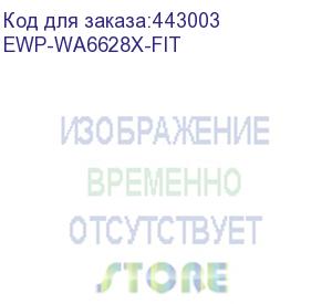 купить h3c wa6628x external antennas 12 streams dual radio 802.11ax/ac/n industrial access point,fit ewp-wa6628x-fit