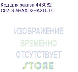 купить wi-fi роутер mikrotik hap ax2, ax1800 (c52ig-5haxd2haxd-tc) c52ig-5haxd2haxd-tc