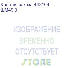 купить шкаф для одежды монолит , 740х390х2050 мм, цвет орех гварнери, шм49.3 (монолит)