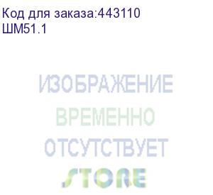 купить шкаф (стеллаж) монолит , 740х390х1250 мм, 2 полки, цвет бук бавария, шм51.1 (монолит)