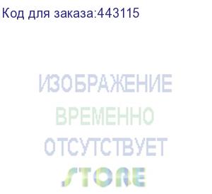 купить тумба (каркас без крышки) приставная арго , 440х450х740 мм, 4 ящика, замок, ясень шимо (арго)