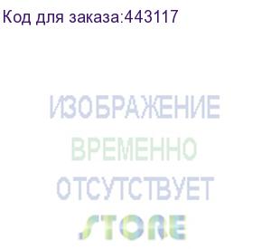 купить шкаф (стеллаж) арго , 770х370х2000 мм, 4 полки, орех (арго)