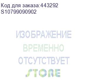 купить шкаф бухгалтерский aiko sl 87t-el 870x460x340мм ключевой трейзер (s10799090902) (aiko)