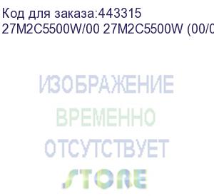 купить монитор 27 philips 27m2c5500w/00 black (va, изогнутый, 2560x1440, 240hz, 0.5 ms, 178°/178°, 400 cd/m, 3000:1, +2xhdmi 2.0, +2xdisplayport 1.4, +4xusb 3.2, +регулировка по высоте) philips