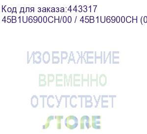 купить монитор 45 philips 45b1u6900ch/00 black (va, изогнутый, 5120x1440, 75hz, 4 ms, 178°/178°, 450 cd/m, 80m:1, +2xhdmi 2.0, +displayport, +2xusb-type c, +4xusb 3.2, +rj45, +web-cam 5.0 mpx, +mm, +регулировка по высоте) philips