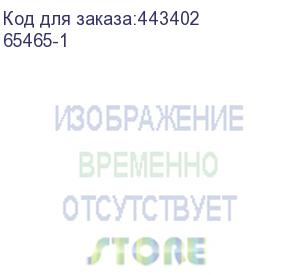 купить фильтр 5 мкм бочонок уф чернил, , шт (65465-1)