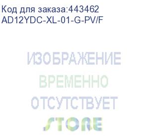 купить кресло игровое anda seat kaiser 3, цвет серый, размер xl (180кг), материал ткань (модель ad12) (andaseat)