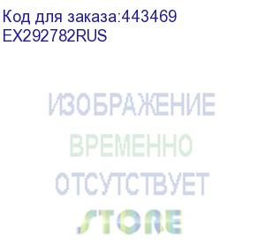 купить ибп exegate specialpro ex292782rus, 550вa