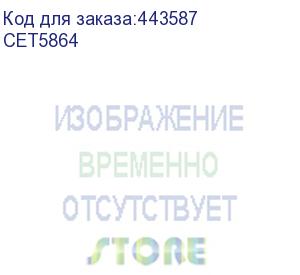 купить -/ бушинг резинового вала, левый для hp laserjet 1160 (cet) cet5864