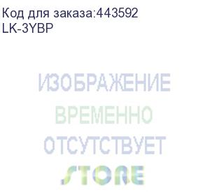 купить лента/ epson tape lk-3ybp pastel blk/yell 9/9 (ninestar information technology co)