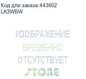 купить лента/ epson tape lk3wbw strng adh blk/wht 9/9 (ninestar information technology co)