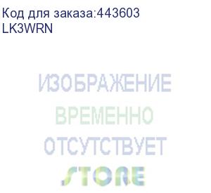 купить лента/ epson tape - lk3wrn std red/wht 9/9 (ninestar information technology co)