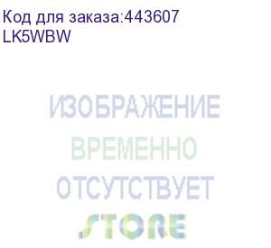 купить лента/ epson tape lk5wbw strng adh blk/wht 18/9 (ninestar information technology co)