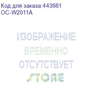 купить тонер-картридж/ nt-ch2011fc-b-eu-s1 white box with chip (ninestar information technology co) oc-w2011a