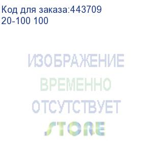 купить кабель соединительный антенный premier 20-100, 100м, черный (20-100 100)