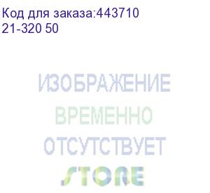 купить кабель соединительный антенный premier 21-320, 50м, черный (21-320 50)