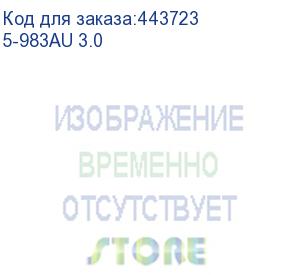 купить кабель-переходник аудио-видео premier 5-983au, hdmi (m) - vga (m) , 3м, gold, черный (5-983au 3.0) 5-983au 3.0