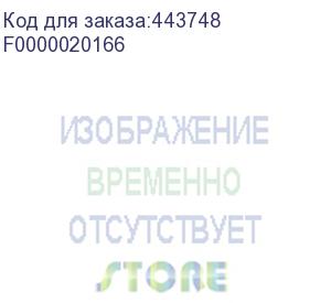 купить тумба программа техно арго атл-04, на колесах, ясень шимо (f0000020166) f0000020166