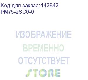 купить зарядное устройство 2 slot cradle (for pm75) без блока питания и кабеля, но с bracket &amp; screw-o (point mobile) pm75-2sc0-0