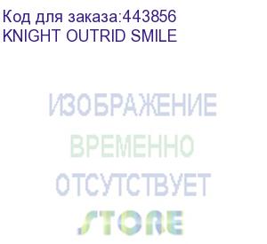 купить кресло игровое knight outrid smile черный эко.кожа крестов. пластик (knight outrid smile)