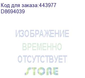 купить фьюзер ricoh mp 2554/3054/3554 d8694034/d869-4034/d8694020/d8694039 240k ricoh