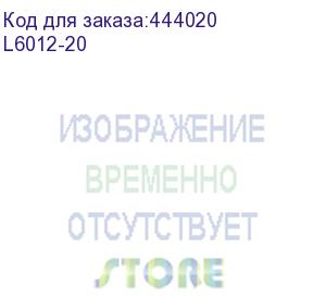 купить этикетка самоклеящаяся 96x50,8 мм, 10 этикеток, полиэстер, серебро, 20 листов, avery zweckform, l6012-20 (avery zweckform)