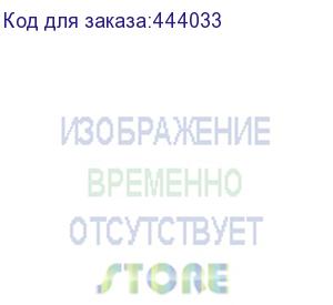 купить кресло офисное метта к-6 хром, экокожа, сиденье и спинка мягкие, черное