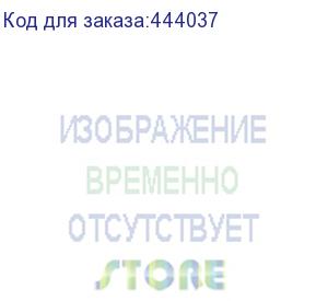 купить кресло офисное метта к-29 хром, экокожа, сиденье и спинка мягкие, темно-коричневое