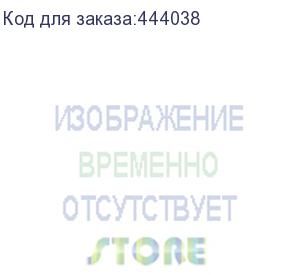 купить кресло офисное метта к-29-2d хром, экокожа, сиденье и спинка мягкие, черное