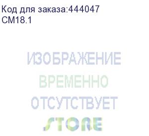 купить стол для переговоров монолит , 1800х900х750 мм, цвет бук бавария, см18.1 (монолит)