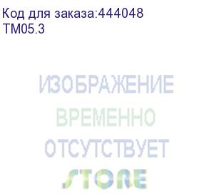 купить тумба (каркас без крышки) приставная монолит , 400х416х728 мм, 4 ящика, орех гварнери, тм05.3 (монолит)