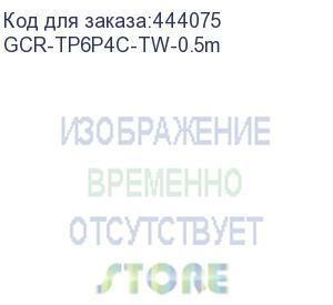 купить gcr телефонный шнур удлинитель для аппарата витой 0.5m 6p4c (jack 6p4c - jack 6p4c) черный, gcr-tp6p4c-tw-0.5m (greenconnect)