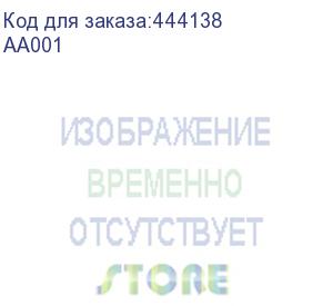 купить кабель/ sc&amp;t aa001 кабель для передачи видеосигнала и питания с встроенным микрофоном.