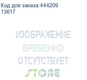 купить тестер/ tezter ответная часть тестера №255 со щупом (ver.2) устройство необходимо для работы функций: кабельный тестер, трассировка. 13617