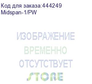 купить инжектор/ osnovo уличный fe пассивный poe-инжектор/poe-сплиттер. предназначен для питания оконечных сетевых устройств. напряжение poe - до 57v(конт. 4,5 (+), 7,8 (-)). ip65 midspan-1/pw