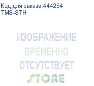 купить датчик/ osnovo датчик для измерения температуры и относительной влажности воздуха, совместим с контроллером osnovo tms-01 tms-sth