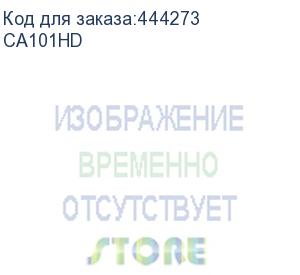 купить усилитель/ sc&amp;t усилитель hdcvi/hdtvi/ahd по коаксиальному кабелю rg59/6 до 800м, бп в комплекте ca101hd