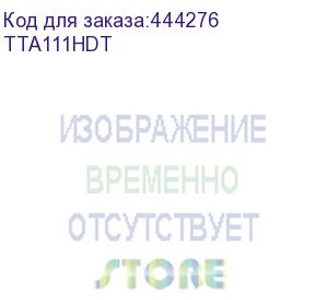 купить передатчик/ sc&amp;t активный передатчик hdcvi/hdtvi/ahd по витой паре в паре с активным приемником tta111hdr, разрешение до 4к, бп в комплекте tta111hdt