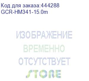 купить gcr кабель 15.0m hdmi 2.0, желтые коннекторы, hdr 4:2:0, ultra hd, 4k 60 fps 60hz/5k*30hz, 3d, audio, 18.0 гбит/с, 28/28 awg, 3 x экран gcr-hm341-15.0m (greenconnect)