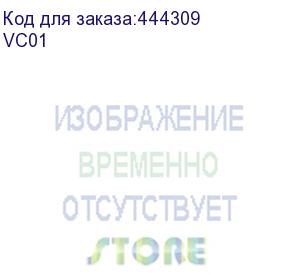 купить преобразователь/ sc&amp;t vc01 преобразователь vga- видеосигнала в композитный видеосигнал.